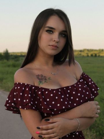 Лидия